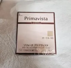 Item thumbnail for item b13bec23-eeab-47c5-8c64-a627c4be1f5f