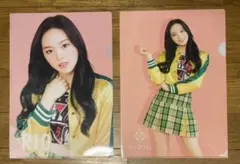 ローソン NiziU くじ 第2弾 RIO A4 クリアファイル 2枚セット