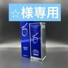 おたえ様専用 ゼオスキンヘルス3点セット - メルカリ