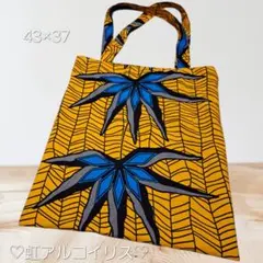 もみじアクセサリー様 リクエスト 3点 まとめ商品