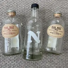 空き瓶3本セット