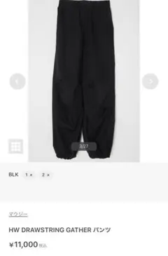 Item thumbnail for item 25bbc143-5c92-415a-878e-a380eda4332b