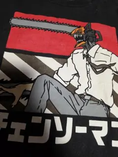 CHAINSAW MAN チェンソーマン Tシャツ ブラック Lサイズ