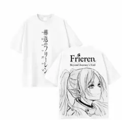 葬送のフリーレン フリーレン Tシャツ