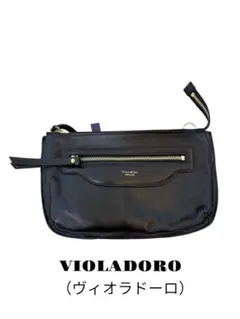 【半額以下！？】VIOLAd’ORO 2wayショルダーバッグ