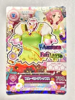 アイカツ！ブルーミングトップス