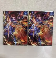 劇場版「鬼滅の刃」無限城編 第一章 猗窩座再来 入場者特典 映画特典 2枚セット