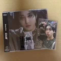 Stray Kids GIANT FC アンコール販売限定トレカ＋CD ハン