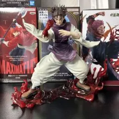 呪術廻戦FIGURIZMα“脹相”赫鱗躍動・載