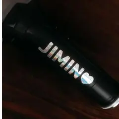 BTSアミボムステッカーシール　ジミン2枚