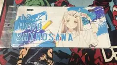 2026年最新】篠澤広 誕生日の人気アイテム - メルカリ