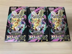 ポケカ　メガドリーム　3BOX
