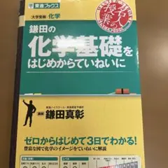 Item thumbnail for item 2bc156e3-0e31-467d-b3bd-998b5566b3dd