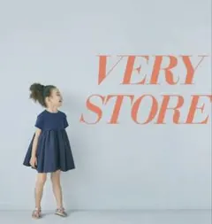 美品★手洗い可★amica kidsアミカキッズ　5〜7部袖Tシャツワンピースのサムネイル