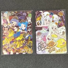 アイプリカード　サイン　チィ　ビビ　リング　つむぎ　セット