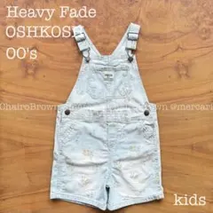 00's OSHKOSH オーバーオール サロペット 鬼フェード ビンテージ