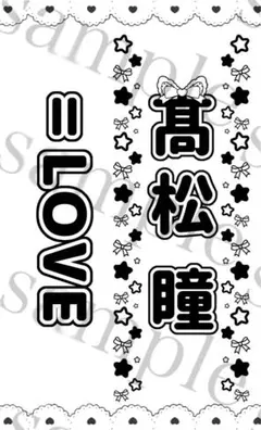 けいおん! 平沢唯 まんがタイムきらら展 缶バッジ - メルカリ