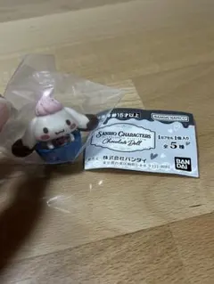 サンリオキャラクターズ チョコレートドール シナモロール