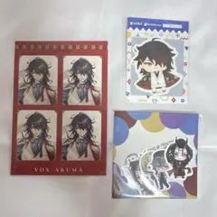 にじさんじEN ヴォックス・アクマ　ステッカー　3点