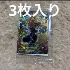 Vジャンプ2026年1月特大号ドラゴンボールスーパーダイバーズ　1パック　未開封