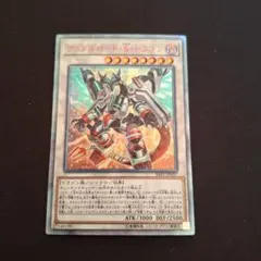 2025年最新】ヴァレルロードsドラゴン 20thの人気アイテム