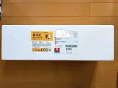 新品未開封】森伊蔵 1800ml 9月到着 - メルカリ