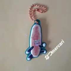 【パンどろぼう】なぞのフランスパン キーホルダー