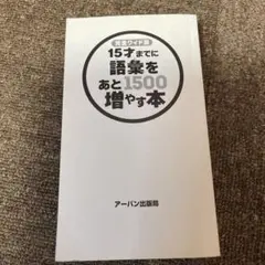 Item thumbnail for item a3a9dbe8-686f-4c16-a53f-7fe92c31e1a5