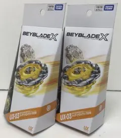 【新品未開封品】ベイブレード᙭UX-03ウィザードロッド5-70DB2個セットⒶ