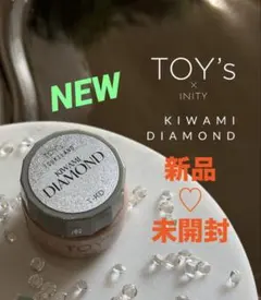 tmkooo17様 リクエスト 3点 まとめ商品