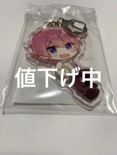 すとぷり　アクリルキーホルダー　さとみ