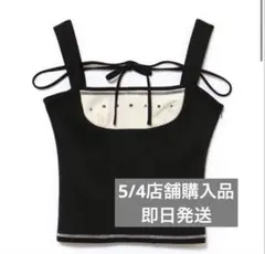 andmary Luca stitch tops black アンドマリー - メルカリ