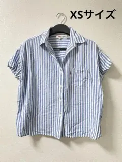 Item thumbnail for item 3471bf3a-47a2-4d81-8fe2-300ee4a8b74d