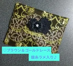 ポケットティッシュカバー★No.55