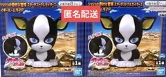 ジョジョの奇妙な冒険　イギールームライト　2個
