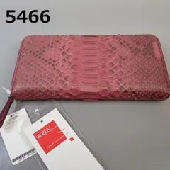 RU-5466　パイソン　長財布　ラウンドファスナー　未使用品
