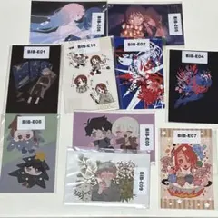 さいはて駅 ウェブポン くじ 春夏冬ハル 立浪シオン びぶ E賞 D賞