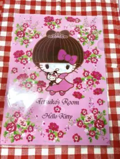 Item thumbnail for item 5a8000ce-acfd-4888-85ed-84104217ddb6