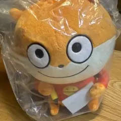 にしむらゆうじ 一番くじ