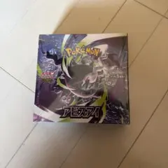 【BOX】 MEGA 拡張パック アビスアイ