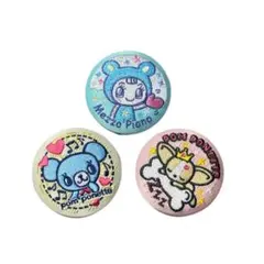 ナルミヤ刺繍缶バッジ　3個セット
