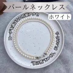 Item thumbnail for item be805f52-5e2c-40e6-b0e3-c21ca4bfac8f