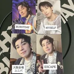 ウォヌ WONWOO トレカ 京セラ 大阪会場 限定 HAPPYBURSTDAY