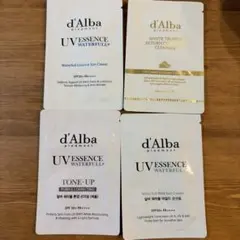 d'Alba UV ESSENCE トライアルセット