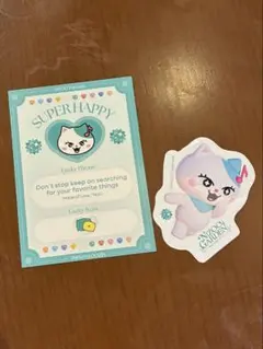 NiziU NIZOO GARDEN カード&ステッカー マユカ　ルキャ