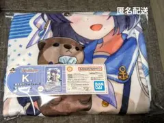 学マス　ブランケット　秦谷美鈴