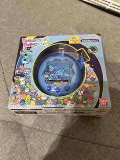 【新品未開封】たまごっちパラダイス Blue Water ブルー