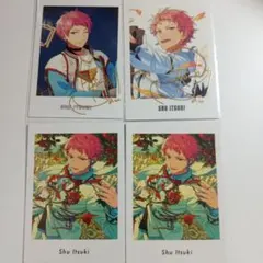 あんスタ　ぱしゃっつ　斎宮宗　9周年