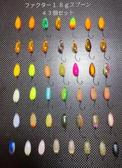 Item thumbnail for item 84a14d92-8597-4a6f-a0c9-e14cfe691913