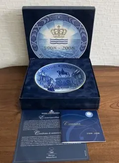 1954年復刻(2006年）100周年記念　ロイヤルコペンハーゲンイヤープレートのサムネイル